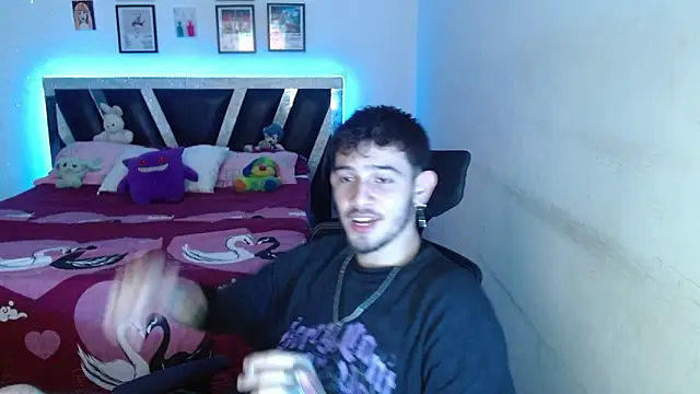 Snapshot of Sebasxxl12 chatting on February 26, 2026, 10:26 am Sebasxxl12 online show from February 26, 2026, 10:26 am