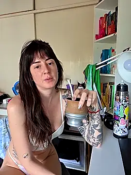 Snapshot of dandanbarr chatting on October 23, 2025, 4:49 pm dandanbarr online show from October 23, 2025, 4:49 pm