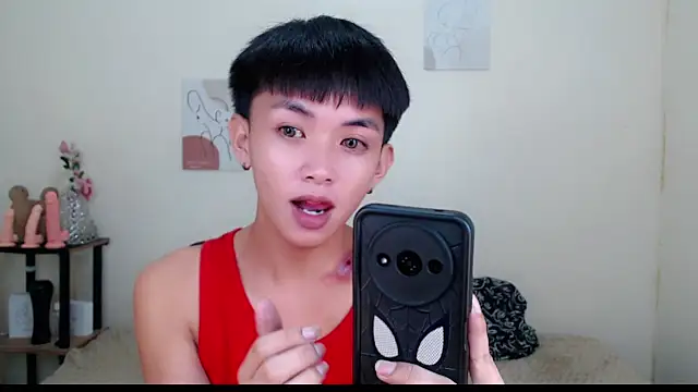 Wild Prince69 online show from November 18, 2025, 3:04 pm