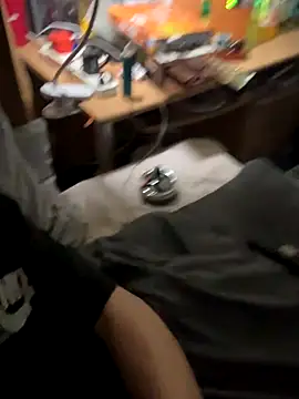 UnitedMap1 online show from November 6, 2025, 8:02 pm