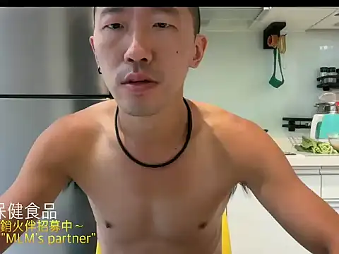 mrcaiziv online show from November 8, 2025, 9:02 am