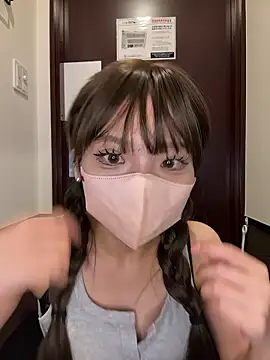 Snapshot of Riria_xx chatting on February 11, 2026, 8:14 am Riria xx online show from February 11, 2026, 8:14 am