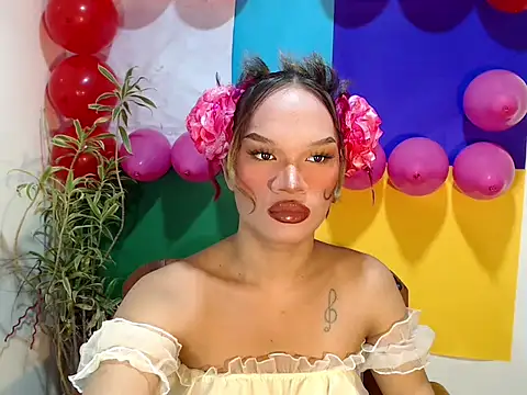 amandareddragon online show from February 11, 2026, 11:43 am