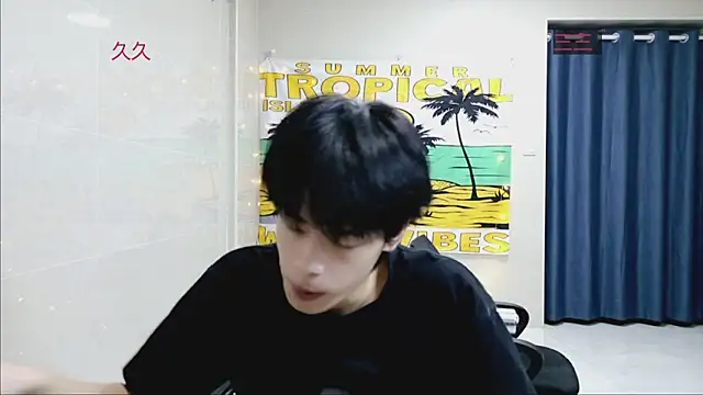 Snapshot of stripcha-798 chatting on October 6, 2025, 11:44 am stripcha-798 online show from October 6, 2025, 11:44 am