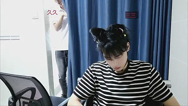 Snapshot of stripcha-798 chatting on October 3, 2025, 8:38 am stripcha-798 online show from October 3, 2025, 8:38 am