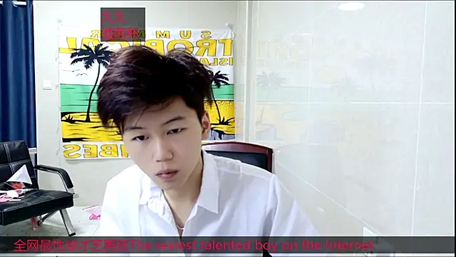 Snapshot of stripcha-798 chatting on October 29, 2025, 3:00 pm stripcha-798 online show from October 29, 2025, 3:00 pm