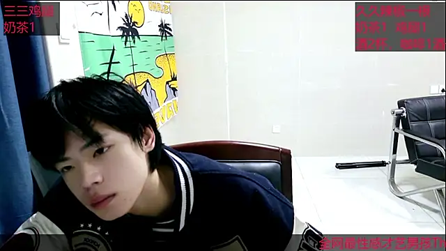 Snapshot of stripcha-798 chatting on October 18, 2025, 9:00 am stripcha-798 online show from October 18, 2025, 9:00 am