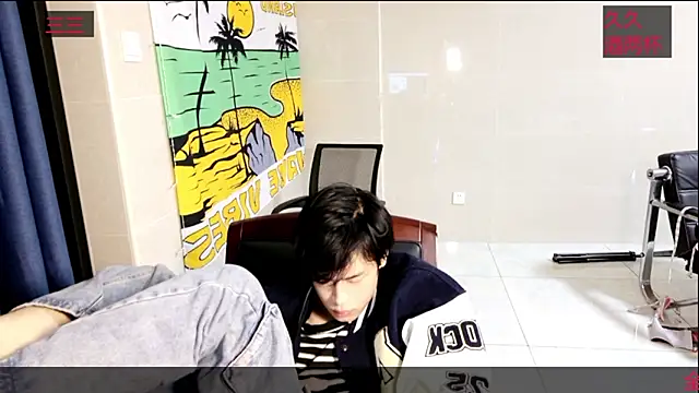 Snapshot of stripcha-798 chatting on October 20, 2025, 11:00 am stripcha-798 online show from October 20, 2025, 11:00 am