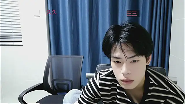 Snapshot of stripcha-798 chatting on October 2, 2025, 10:29 am stripcha-798 online show from October 2, 2025, 10:29 am