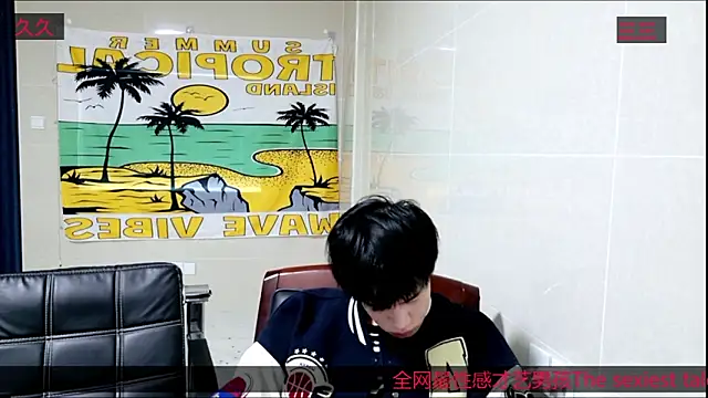 Snapshot of stripcha-798 chatting on November 6, 2025, 8:18 am stripcha-798 online show from November 6, 2025, 8:18 am