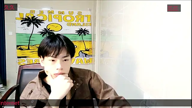 Snapshot of stripcha-798 chatting on November 4, 2025, 12:09 pm stripcha-798 online show from November 4, 2025, 12:09 pm