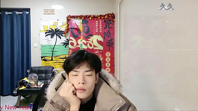 stripcha-798 online show from February 18, 2026, 12:45 pm