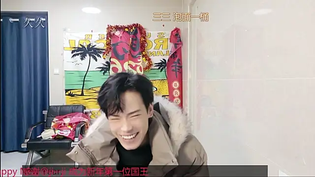 stripcha-798 online show from February 24, 2026, 1:23 pm