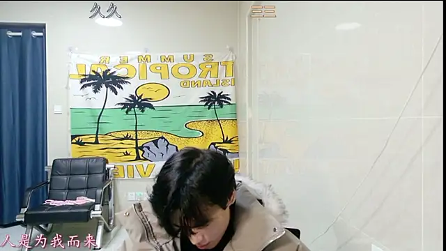 stripcha-798 online show from January 15, 2026, 1:47 pm