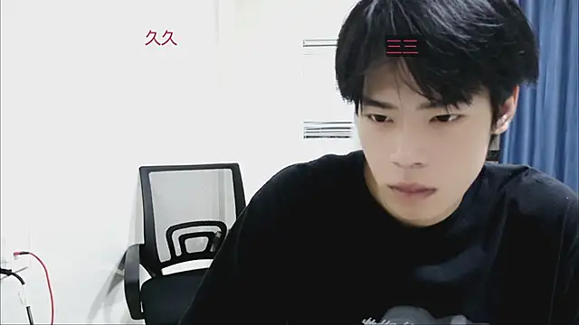 Snapshot of stripcha-798 chatting on October 4, 2025, 10:50 am stripcha-798 online show from October 4, 2025, 10:50 am