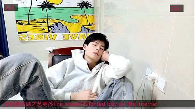 stripcha-798 online show from November 18, 2025, 9:34 am