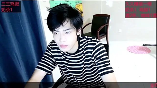 Snapshot of stripcha-798 chatting on October 17, 2025, 8:17 am stripcha-798 online show from October 17, 2025, 8:17 am