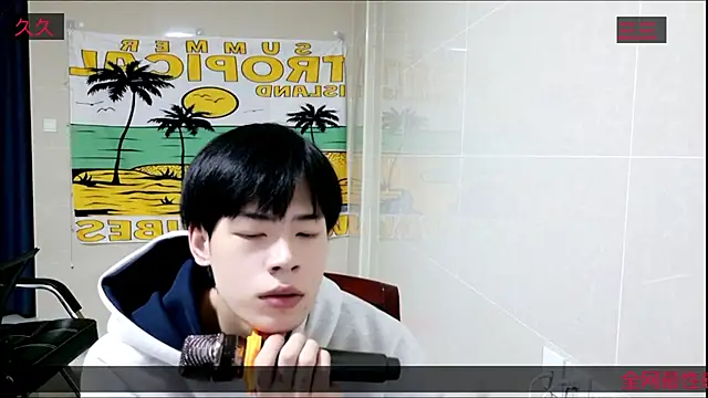 Snapshot of stripcha-798 chatting on November 2, 2025, 2:11 pm stripcha-798 online show from November 2, 2025, 2:11 pm