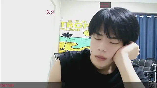 Snapshot of stripcha-798 chatting on October 8, 2025, 1:45 pm stripcha-798 online show from October 8, 2025, 1:45 pm