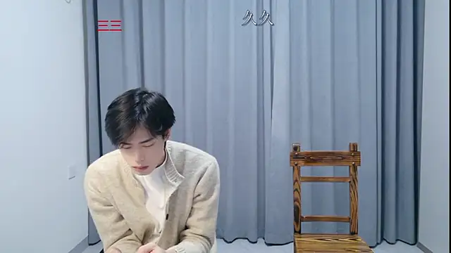 stripcha-798 online show from April 13, 2026, 12:09 pm