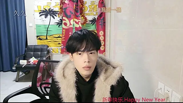 stripcha-798 online show from March 7, 2026, 12:21 pm