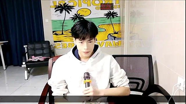 Snapshot of stripcha-798 chatting on October 28, 2025, 2:05 pm stripcha-798 online show from October 28, 2025, 2:05 pm