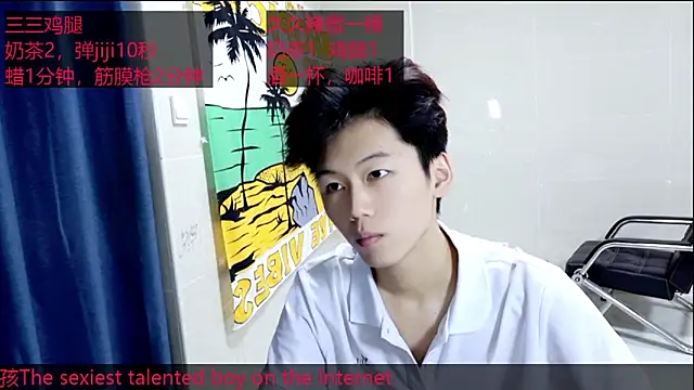 Snapshot of stripcha-798 chatting on October 11, 2025, 1:56 pm stripcha-798 online show from October 11, 2025, 1:56 pm