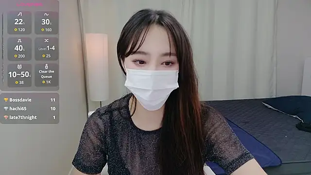 Snapshot of baby_taeri chatting on October 15, 2025, 7:16 am baby taeri online show from October 15, 2025, 7:16 am