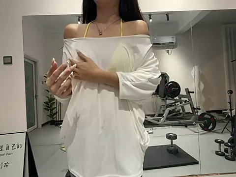 Snapshot of xiaowan_x chatting on October 2, 2025, 7:50 pm xiaowan x online show from October 2, 2025, 7:50 pm