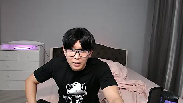 KaiChicken online show from November 20, 2025, 10:20 pm