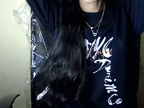 Shazi 1 online show from November 26, 2025, 3:34 pm