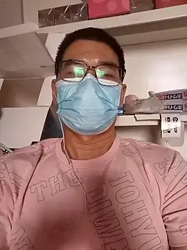 chougegg0214 online show from October 13, 2025, 5:09 am