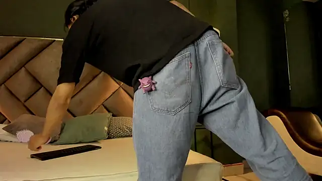 Dickie Dicking online show from November 10, 2025, 9:42 pm