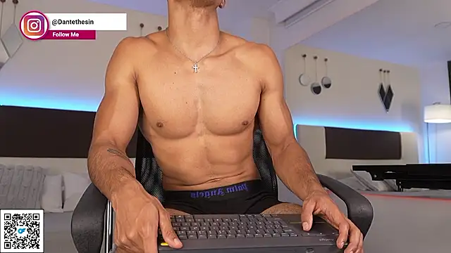 Snapshot of DanteeStone chatting on February 2, 2026, 8:19 pm DanteeStone online show from February 2, 2026, 8:19 pm