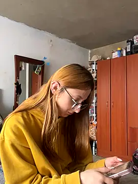 Snapshot of imariahot chatting on October 28, 2025, 1:21 pm imariahot online show from October 28, 2025, 1:21 pm