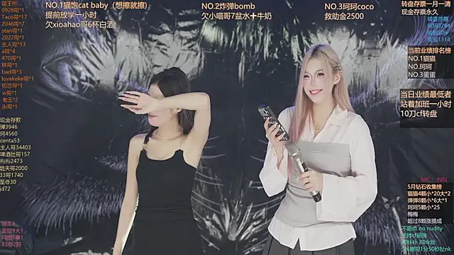 sweetgirls666 online show from May 18, 2026, 11:15 am