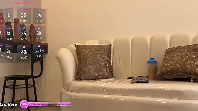 Jade Amado  online show from October 31, 2025, 2:24 pm