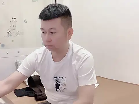 dachui 168 online show from October 21, 2025, 3:22 pm