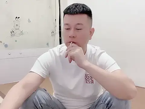 dachui 168 online show from October 27, 2025, 5:03 pm