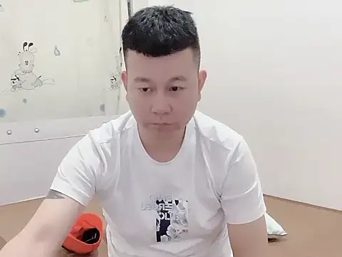 dachui 168 online show from October 29, 2025, 2:16 pm