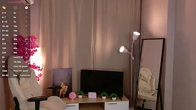 Playful Lia online show from January 8, 2026, 2:34 pm