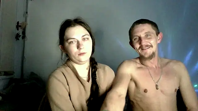 Snapshot of Twolatte1520 chatting on February 8, 2026, 7:33 pm Twolatte1520 online show from February 8, 2026, 7:33 pm