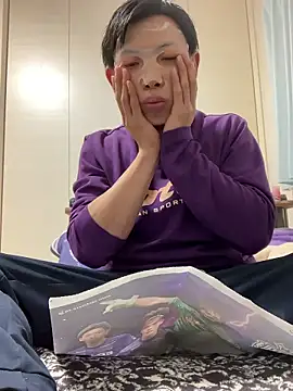 aooya online show from March 3, 2026, 1:51 pm