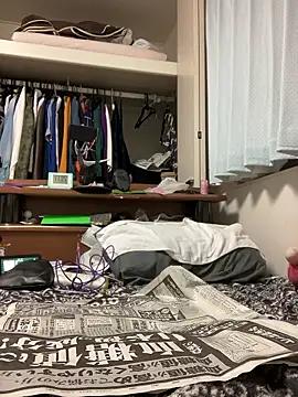 aooya online show from February 11, 2026, 2:06 pm