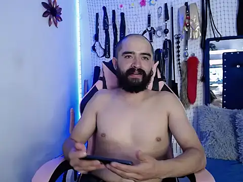 Aron and Queen Annie online show from December 20, 2025, 1:41 am