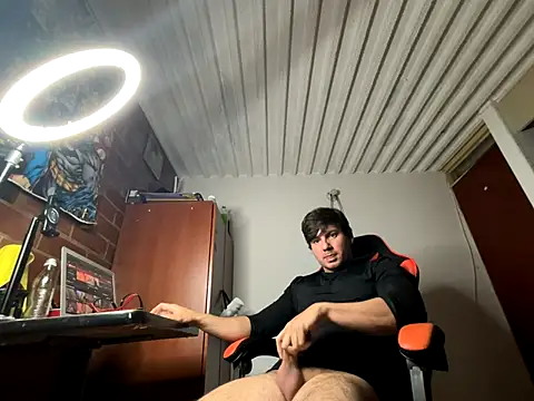 Snapshot of kaspar_6 chatting on December 16, 2025, 11:20 pm kaspar 6 online show from December 16, 2025, 11:20 pm