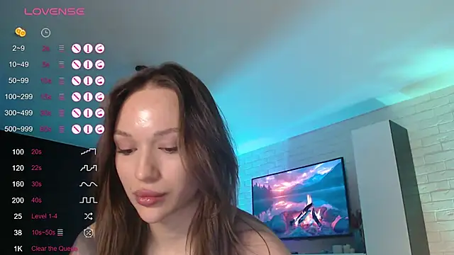 Jade Lumin online show from January 13, 2026, 4:11 pm