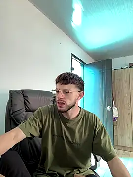 noah red online show from December 16, 2025, 2:54 pm