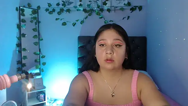 KOREN JALAA online show from February 8, 2025, 4:46 pm