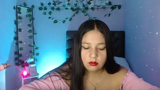 KOREN JALAA online show from February 6, 2025, 5:19 pm